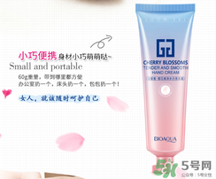 泊泉雅護(hù)手霜怎么樣？泊泉雅護(hù)手霜多少錢(qián)