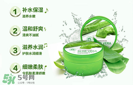 泊泉雅蘆薈膠怎么樣？泊泉雅蘆薈膠多少錢？