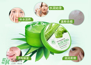 泊泉雅蘆薈膠怎么樣？泊泉雅蘆薈膠多少錢？
