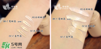 kate粉底液色號(hào)怎么選？kate粉底液色號(hào)試色