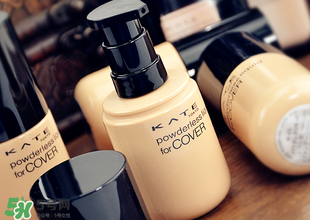 kate粉底液色號(hào)怎么選？kate粉底液色號(hào)試色