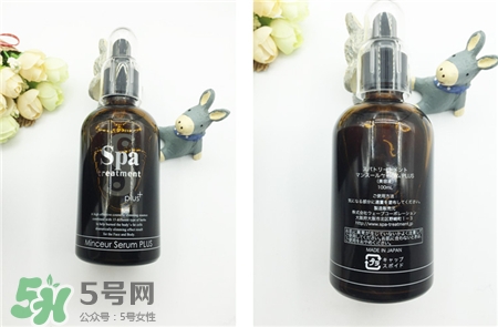 spa瘦身水怎么用?spa暗黑瘦身水使用方法 spa瘦身水怎么用?spa暗黑瘦身水使用方法