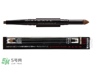 kate眉筆好用嗎？kate眉筆怎么樣？