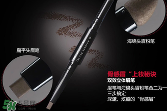 kate眉筆好用嗎？kate眉筆怎么樣？