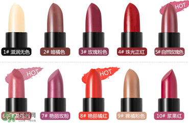 km唇膏哪個(gè)顏色好？km唇膏試色