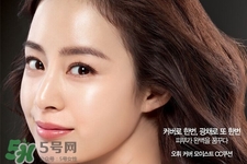 歐蕙和后氣墊哪個好用？ohui歐蕙和whoo后氣墊哪個好？