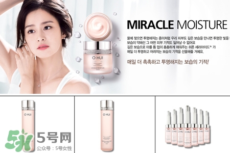 歐蕙和后氣墊哪個好用？ohui歐蕙和whoo后氣墊哪個好？