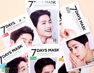 forencos七天面膜多少錢？forencos7天面膜價格