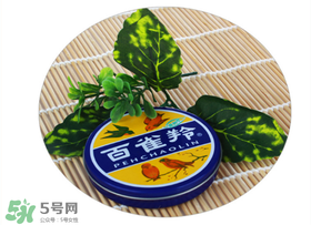 雪花膏什么牌子好？雪花膏多少錢一盒？