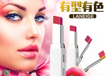 蘭芝口紅哪款最受歡迎？蘭芝口紅色號(hào)大全