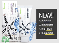 懶人面霜哪個(gè)牌子好？懶人面霜什么牌子最好？