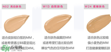 愛(ài)麗小屋bb霜哪款好用？愛(ài)麗小屋bb霜色號(hào)