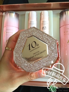 伊思十周年限量有什么？伊思十周年限量套盒哪里買？