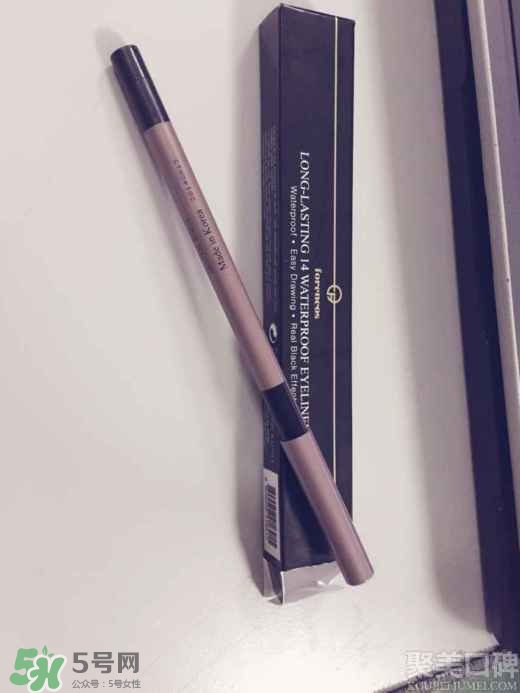 forencos眼線筆怎么用？forencos眼線筆使用方法