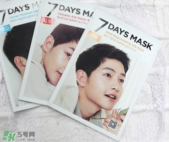 forencos七天面膜多少錢？forencos7天面膜價格