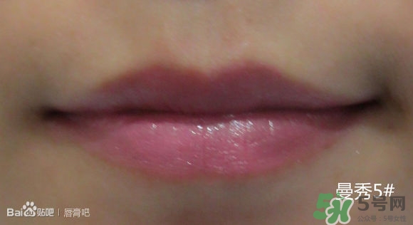 曼秀雷敦水彩潤唇膏哪個顏色好看？曼秀雷敦水彩潤唇膏試色