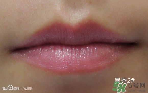 曼秀雷敦水彩潤唇膏哪個顏色好看？曼秀雷敦水彩潤唇膏試色