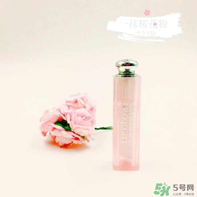 迪奧魅惑豐唇蜜怎么樣？dior迪奧魅惑豐唇蜜怎么用？