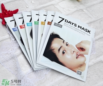 forencos七天面膜多少錢？forencos7天面膜價格