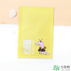 御宅女面膜好用嗎？御宅女面膜怎么樣