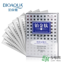 泊泉雅這個牌子怎么樣？泊泉雅這個牌子好不好