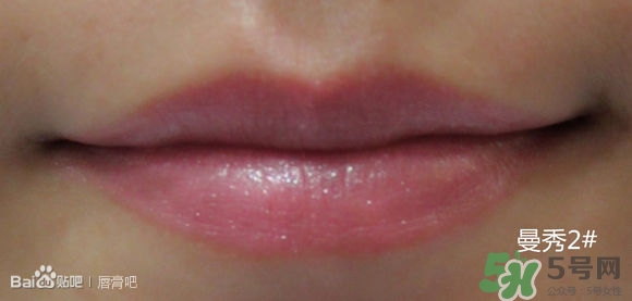 曼秀雷敦水彩潤唇膏哪個顏色好看？曼秀雷敦水彩潤唇膏試色