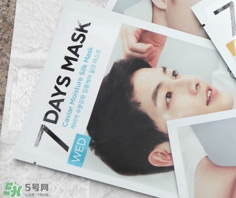 forencos七天面膜多少錢？forencos7天面膜價格