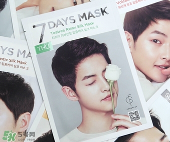 forencos七天面膜多少錢？forencos7天面膜價格