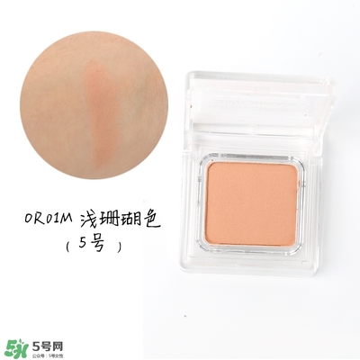 Unny眼影試色色號圖片_Unny眼影怎么樣