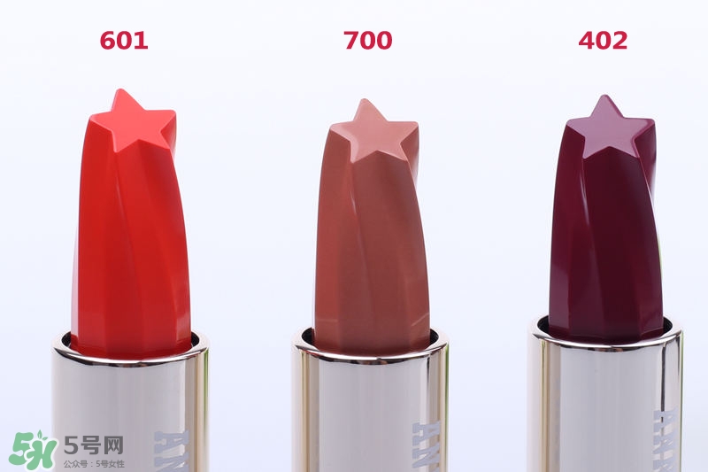 安娜蘇星星口紅哪個色最好？安娜蘇星星口紅試色