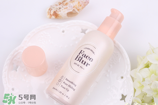 愛麗小屋妝前乳怎么樣？愛麗小屋妝前乳好用嗎？