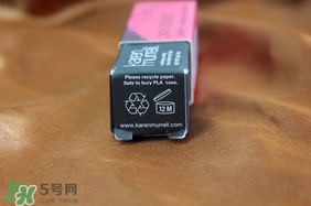 km唇膏孕婦可以用嗎？km唇膏好不好？