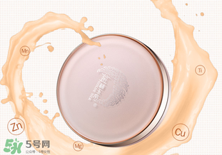 金絲玉帛氣墊bb怎么樣？金絲玉帛是什么檔次？