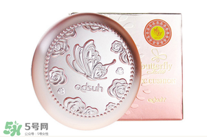 巧迪尚惠氣墊cc霜怎么樣？巧迪尚惠氣墊cc霜好用嗎？