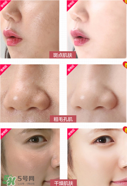 巧迪尚惠氣墊cc霜怎么樣？巧迪尚惠氣墊cc霜好用嗎？