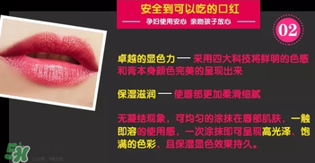 tst口紅多少錢一支？tst口紅什么時(shí)候上市？