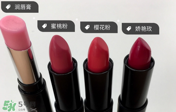 tst口紅哪個顏色好看？tst口紅圖片