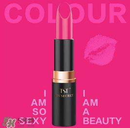 tst口紅孕婦可以用嗎？tst口紅安全嗎？