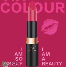 tst口紅孕婦可以用嗎？tst口紅安全嗎？