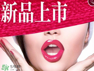 tst口紅怎么樣？tst口紅好用嗎？