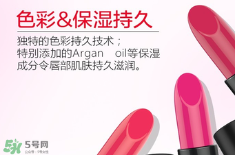 tst口紅怎么樣？tst口紅好用嗎？