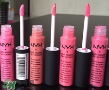 nyx唇釉多少錢(qián)?nyx唇釉專(zhuān)柜價(jià)格
