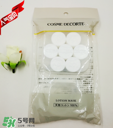 壓縮面膜哪個牌子好？壓縮面膜紙哪個牌子好？