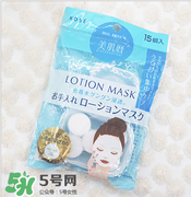 壓縮面膜哪個牌子好？壓縮面膜紙哪個牌子好？