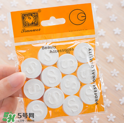 壓縮面膜哪個牌子好？壓縮面膜紙哪個牌子好？