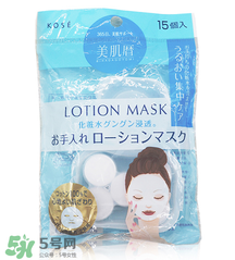 壓縮面膜可以天天用嗎？壓縮面膜可以重復(fù)使用嗎