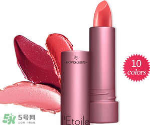 梵家口紅孕婦可以用嗎？梵家口紅是什么牌子？