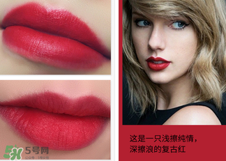 梵家口紅孕婦可以用嗎？梵家口紅是什么牌子？