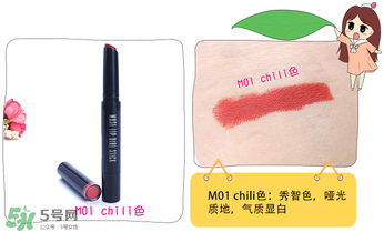 Unny是什么牌子？Unny牌子怎么樣？