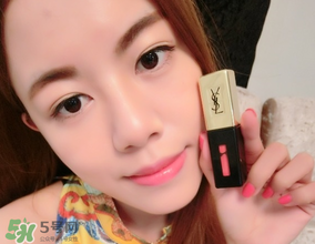 ysl斬男色是什么顏色？ysl斬男色12號(hào)多少錢？